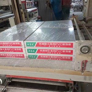 เครื่องทำแผ่นฝ้าเพดานยิปซัมขนาดเล็ก ควบคุมอัตโนมัติ ประสิทธิภาพสูง ได้รับการรับรองมาตรฐาน CE <span class=keywords><strong>ISO</strong></span> - Product Image 3