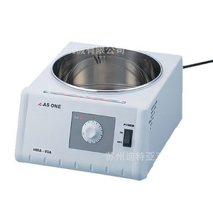 Bain-marie numérique Asone Hwa 50a à température constante, équipement de laboratoire 220V 750W, fabriqué au Japon - Product Image 1