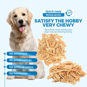 Tavuk Aromalı Kuru Besleyici Sağlıklı Yüksek Kaliteli Lezzetli Köpek Ödülü Yetişkin Köpekler İçin Çiğnenebilir Köpek Atıştırmalıkları - Product Image 2