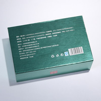 Coffret de brillant à lèvres personnalisé, vide, nu, personnel, Mini UV, imprimé, emballage cadeau, boîtes en carton