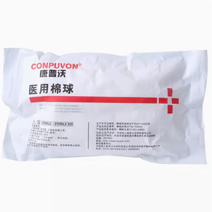 Compo - Bolas de Algodón Médico, 50 Unidades, Estériles, Suaves, Blancas, para Desinfección, Higiene y Hemostasia - Product Image 3