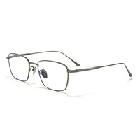 Lunettes de vue rétro 20801Y demi-cerclées en titane anti-lumière bleue pour hommes, motif géométrique Danyang, grande taille, luxe