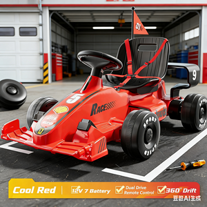 <span class=keywords><strong>Voiture</strong></span> électrique élégante pour enfants, alimentée par batterie, démarrage à un bouton, système de contrôle simple pour les enfants de 2 à 4 ans - Product Image 1