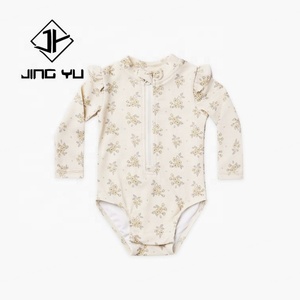 Trajes de Baño Personalizados con Protección UPF50+, Tejidos Renovables, Trajes de Baño para Bebés y Niños Pequeños con Más Estilos - Product Image 4