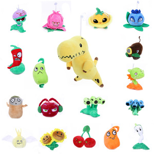 Juego de dibujos animados Children's Gift Plant V.S. Juguete de peluche Zombie Nido de girasol Melon Pea Shooter juguete de peluche - Product Image 4