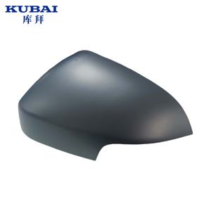 Cubierta de Espejo <span class=keywords><strong>Retrovisor</strong></span> para <span class=keywords><strong>Volvo</strong></span> V50 S40 C70 <span class=keywords><strong>C30</strong></span> V40 S80L V70 S80, Pieza de Carrocería OE 39850533 - Product Image 3