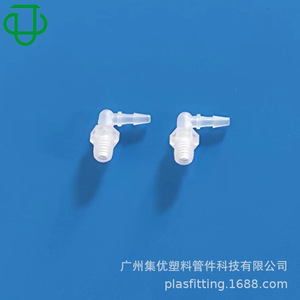 High Quality M6 Threaded Male Elbows Sanitary PP Plastic Pagoda Connectors Medical Plastic Immediate Stock Available - Product Image 3