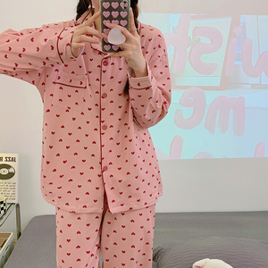 Conjunto de Pijama Feminino Estampado Completo para Primavera: Cardigã Fino de Manga Comprida e Calça Comprida, Ideal para Usar em Casa ou Fora - Product Image 6