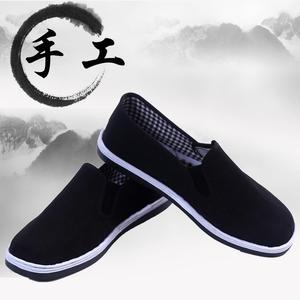 Scarpe in Stile Tradizionale Pechino, Calzature da Lavoro Primaverili e Autunnali per Uomo, Scarpe Casual a Fondo Piatto Traspiranti per Tutti gli Usi - Product Image 4