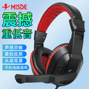 Auriculares A3 Over-Ear con Controlador Dinámico y Micrófono para Juegos y Uso en Computadora - Product Image 2