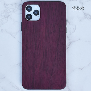 Blanc pour <span class=keywords><strong>iPhone</strong></span> <span class=keywords><strong>11</strong></span> étui de protection en bois de bambou à motifs <span class=keywords><strong>coque</strong></span> en bois Design d'entreprise <span class=keywords><strong>Compatible</strong></span> avec pour Apple 17 Pro Max <span class=keywords><strong>XR</strong></span> - Product Image 6