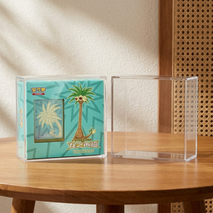 Étui de présentation en acrylique transparent de qualité supérieure pour boîte cadeau de carte <span class=keywords><strong>Pikachu</strong></span> V UNION, étanche, anti-poussière, protection UV à 99 %, support magnétique N52 - Product Image 3