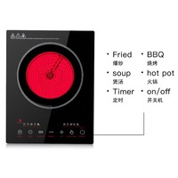 Cuisinière infrarouge électrique Sutai 2200W-3500W en acier inoxydable, plaque céramique multifonctionnelle pour usage domestique et hôtelier