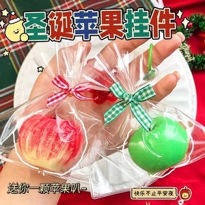 Llavero Squishy de Navidad, Juguete Divertido Antiestrés, Juguete de Frutas para Aliviar el Estrés, Regalo para Niños, Venta al por Mayor - Product Image 6