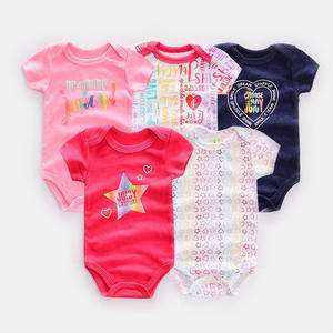 100% Baumwolle Säuglings pyjama Neugeborene fünfteilige Anzug Stram pler Baby kleidung - Product Image 3