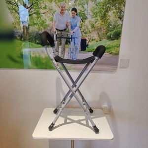 <b>Folding</b> Cane <b>Stool</b> Aluminum Alloy Lightweight Adjustable Seat For Elderly Mobility Aid - Product Image 3