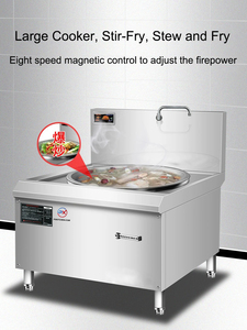 Encimera de restaurante comercial de alta calidad de 30KW y 380V, cocina de inducción Wok de comida china eléctrica cóncava - Product Image 2