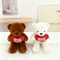 Ours en peluche Saint-Valentin de 8 pouces, doux et rembourré, avec cœur, marron et blanc, vente en gros directe d'usine mondiale à bas prix