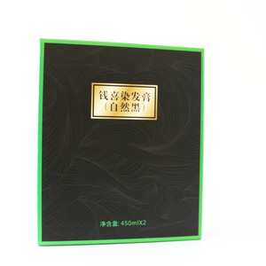 Tintura Capilar Botânica de Fórmula Dupla |   Cor de Qualidade Profissional para Cabelos Secos e Grossos |   Produto Mais Vendido com Etiqueta Privada e MOQ Amigável | 450ml*2 | OEM/ODM - Product Image 3