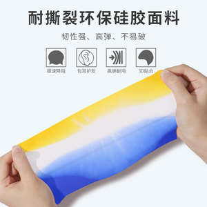 Seamless Silicone Swimming Cap Adult Unisex Colorful Waterproof Breathable Non Slip Flat Cap For Swimming And Water Sports - Product Image 2