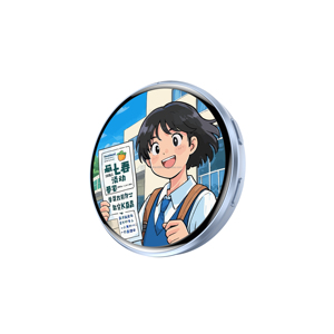 Badge électronique à écran tactile intelligent avec écran IPS, rechargeable par USB - Cadeau pour les fans d'anime et <span class=keywords><strong>de</strong></span> <span class=keywords><strong>manga</strong></span>, Saint-Valentin - Product Image 2