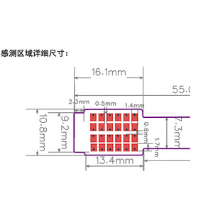 Sensor de Presión Táctil Capacitivo Modelo 2, Sensor de Presión Absoluta, 55.0 mm de Longitud, Alta Sensibilidad, Multicanal - Product Image 3