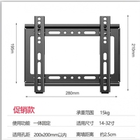 Support mural pour téléviseur en métal de haute qualité pour téléviseur LED LCD universel de 14 à 43 pouces, excellente qualité