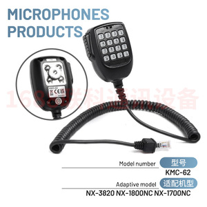 Microphone à main Kmc62 pour Kenwood Nx 3820 Nx 1800nc Nx 1700nc, communication radio automobile, modèle en plastique anti-poussière Kmc 62 - Product Image 4