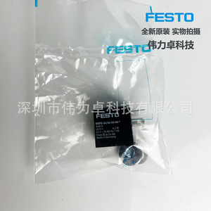Festo Electromagnetic Coil MSFG-2442-5060-DS-OD 34412 24V Screw Mount Solenoid Valve - Product Image 5
