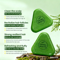 Savon shampooing à base de plantes Usma Grass Cedar 120g Anti-pelliculaire Contrôle de l'huile Lissant Rafraîchissant Nourrissant