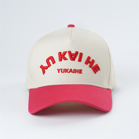 Venta al por mayor ajustable al aire libre Casual deportes gorras de béisbol Unisex bordado personalizado Logo gorra de béisbol de 5 paneles