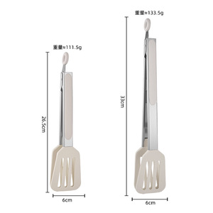 Pinzas de Silicona para Alimentos, Acero Inoxidable, 7, 9 y 12 Pulgadas, Pinzas para Pan y Buffet, para Uso en la Cocina - Product Image 3