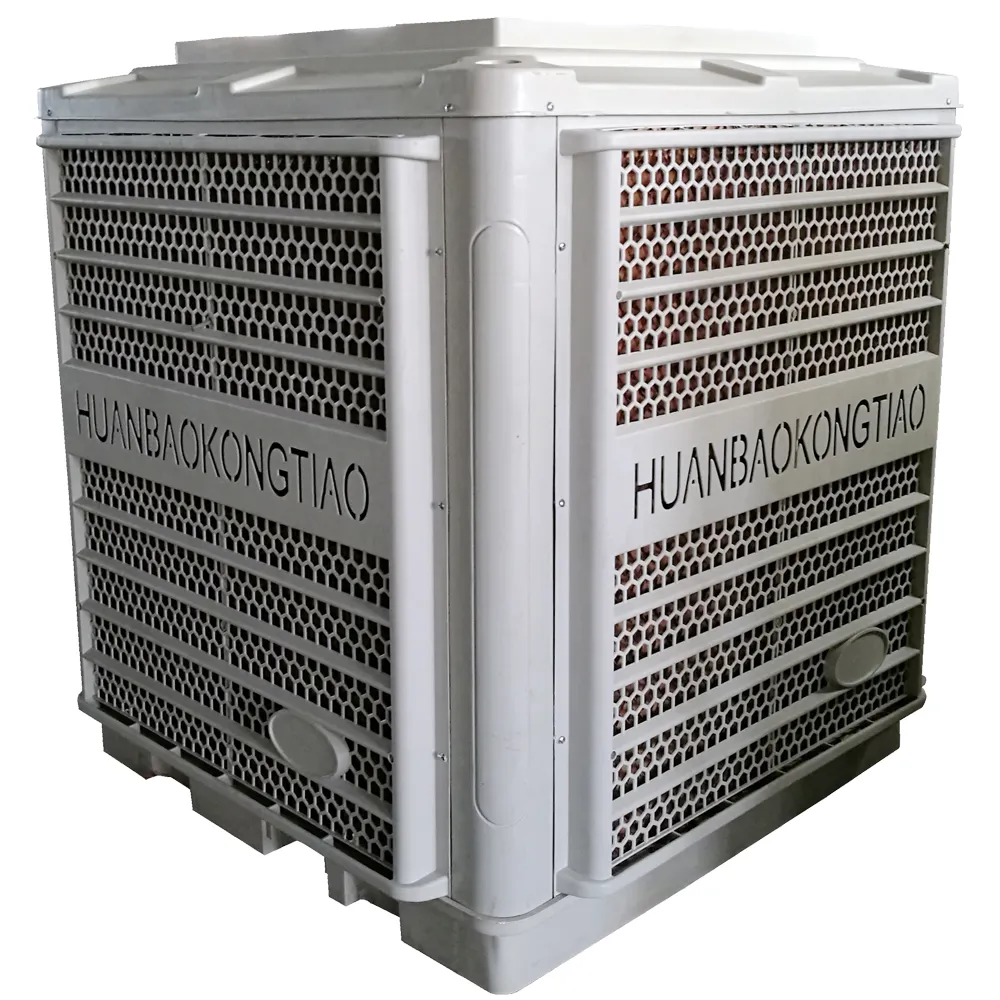 20000m 3/h 하이 퀄리티 수냉식 산업용 축 방향 증발 공기 냉각기 팬