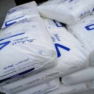 Granulés de PEHD vierges de qualité film FJ00952, haute résistance et haute fluidité, 25 kg/sac pour films d'emballage et sacs de courses - Product Image 5