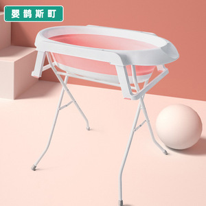 Yob165 1 Bañera Plegable para Bebé, Material PP Rosa, para Bebés de 0 a 12 Meses, con Soporte y Estante de Almacenamiento - Product Image 1