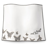 Funda de Challah Personalizada Bordada en Cuero Sintético PU, Tamaño Personalizado, Tela de Shabbat en Cuero Sintético