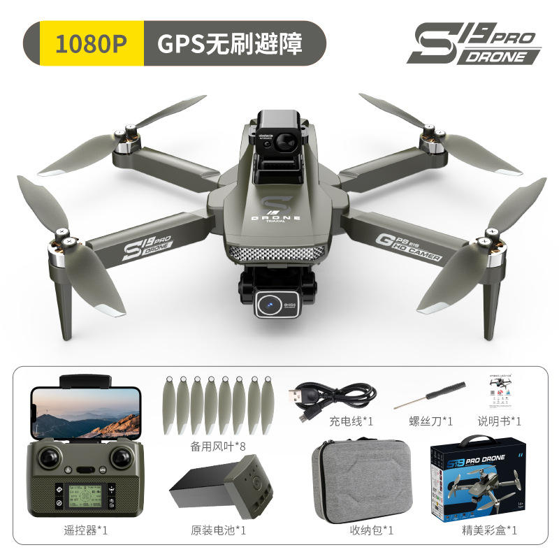 Laser obstacle avoidance [EIS 3-axis gimbal stabilization]