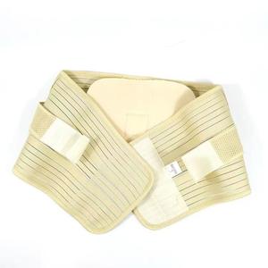 Zhongqiang เข็มขัดพยุงเอวทางการแพทย์ยืดหยุ่นเต็มรูปแบบระบายอากาศได้รั้งเอวขนาด S M L XL XXL - Product Image 2