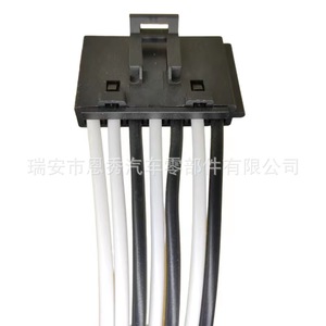Conector Eléctrico de Enchufe para Resistencia de Ventilador de Calefacción y Aire Acondicionado Doméstico para Buick GL8 Grand Cruiser Park Avenue New Century - Product Image 3