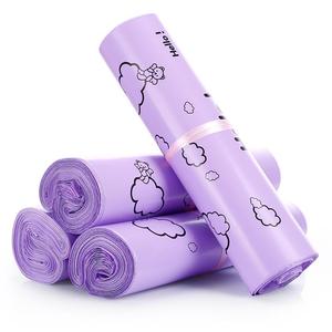 Bolsa de correo personalizada con logotipo, embalaje de ropa, rosa, púrpura, Express, lista de envío, venta al por mayor - Product Image 1