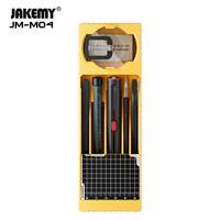 Module de rangement d'accessoires en plastique industriel 12-en-1 pour JM-M04, compatible avec les boîtes à outils modulaires JM-8198/JM-8199, étui à outils personnalisable