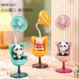 Lingpan <b>Mini</b> <b>Desk</b> Fan 7-9.9 In Battery Operated Foldable Chair Design For Kids Room Cooling - Product Image 1