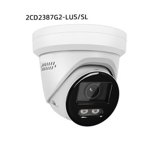 Tốt nhất xem xét Hikvison đầy đủ màu sắc tầm nhìn ban đêm mạng Máy ảnh DS-2CD2387G2H-LISU/SL HIK 8MP PoE IP Camera An Ninh - Product Image 2
