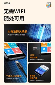 Original de fábrica D1 2,8 pulgadas pantalla táctil completa 16GB grabadora de voz 128GB Mp3 <span class=keywords><strong>Mp4</strong></span> Video Mini reproductor de música con BT - Product Image 5