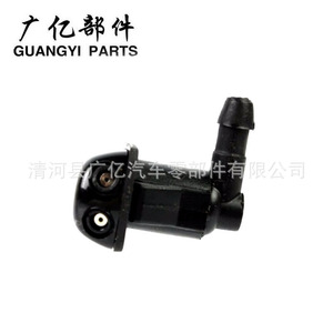 Guangyi Parts Windshield <b>Washer</b> Nozzle 85381-12050 For Camry Corolla Altis Toyota - Product Image 5