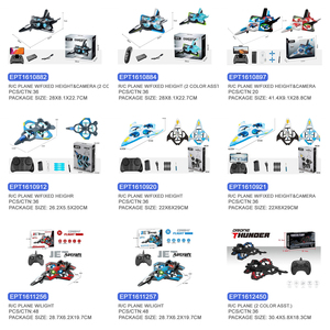 Kit d'<span class=keywords><strong>avion</strong></span> télécommandé EPT, jouet d'<span class=keywords><strong>avion</strong></span>, drone volant télécommandé, jouets de chasseurs aériens - Product Image 4
