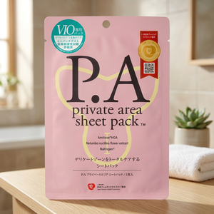พี.เอ. ชุดทำความสะอาดจุดซ่อนเร้น ยอนี่แคร์ พร้อมอายุการเก็บรักษา 2 ปี - Product Image 2