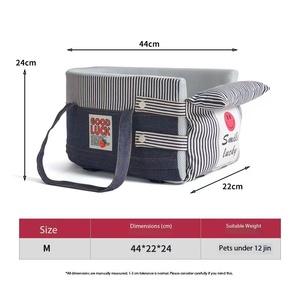 Sac de transport pour petit animal en tissu denim, siège de sécurité pour <span class=keywords><strong>chien</strong></span> pour <span class=keywords><strong>voiture</strong></span>, sac de transport portable pour <span class=keywords><strong>chien</strong></span>, sac de transport respirant pour <span class=keywords><strong>chien</strong></span>, nid pour tableau de <span class=keywords><strong>bord</strong></span> de <span class=keywords><strong>voiture</strong></span>, sac de voyage pour animaux de compagnie - Product Image 5