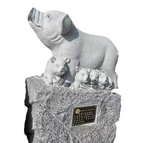 カスタム手彫り御影石豚像エレガントなストーンガーデン彫刻彫刻と彫刻フィギュア - Product Image 1