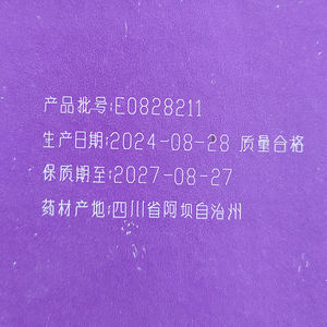 Nueva máquina de marcado láser UV de escritorio de alta precisión 3W 5W para vidrio - Product Image 5